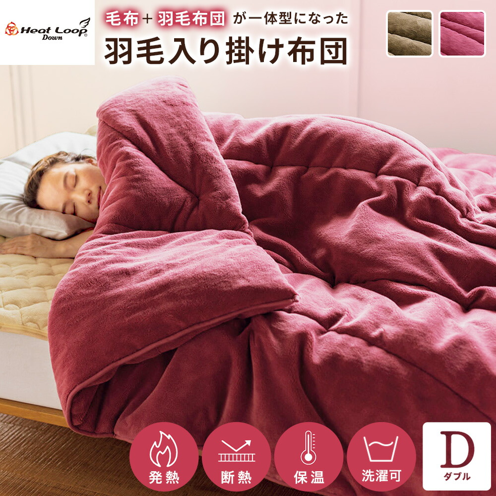 ar2411_rakutentv99.jpg