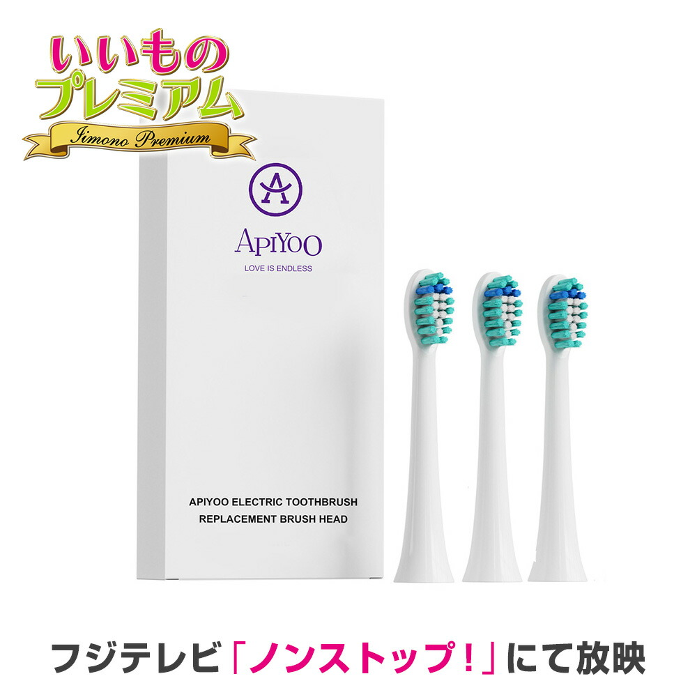 楽天市場】＼LINE友だち登録で200円オフクーポン／ 音波振動