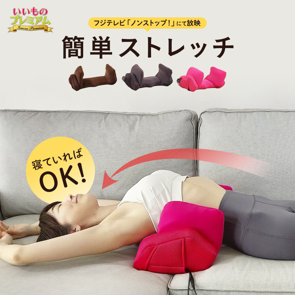お洗い濯ぎ科目特集