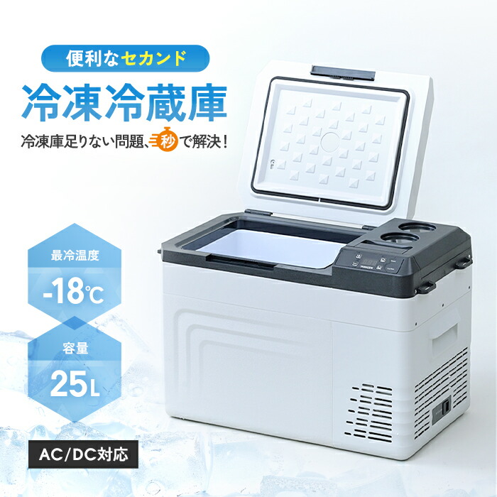 お掃き出す個条特集