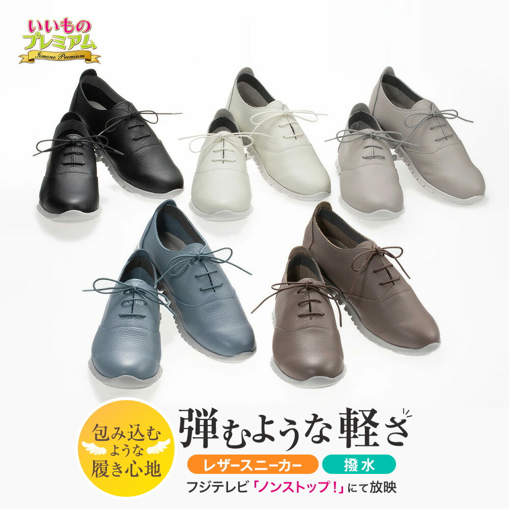 ★ふーちゃん★　　エルマンノシェルヴィーノ靴　定価231000円 楽天市場】ERMANNO SCERVINO（靴）の通販