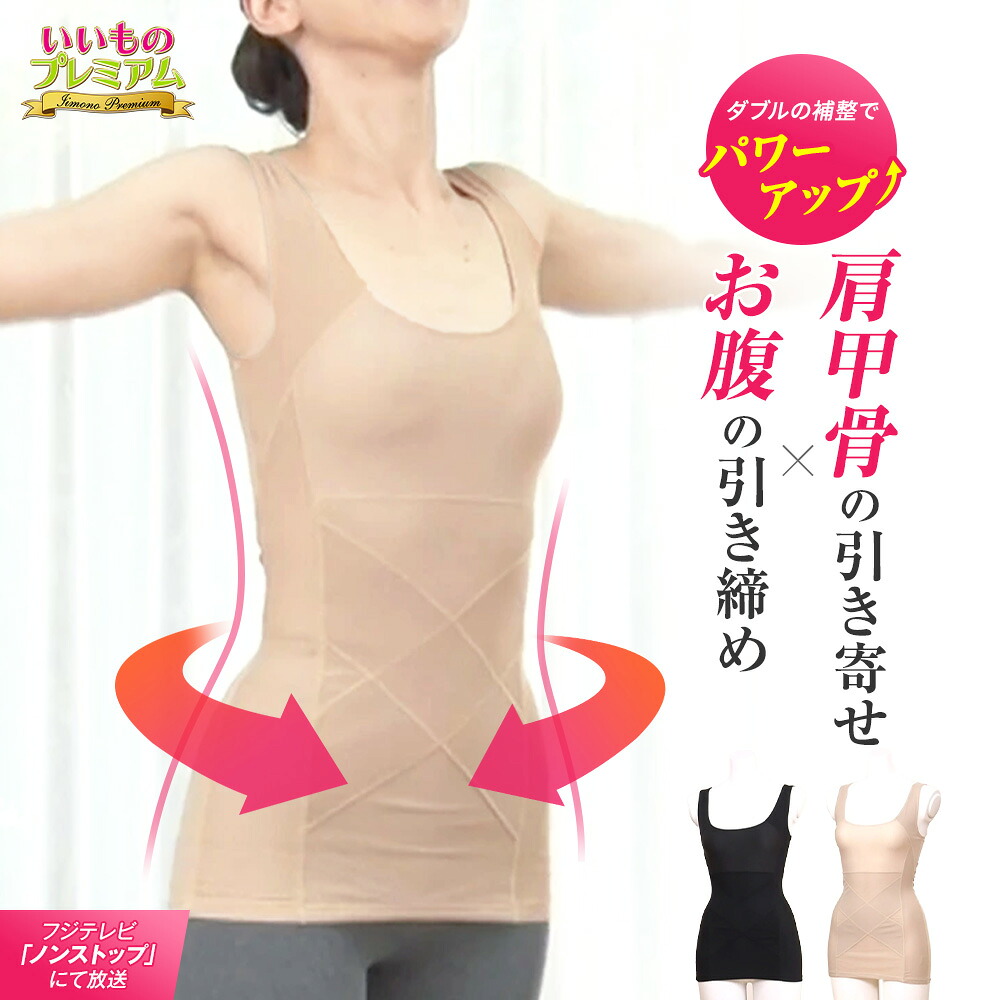 お洗い濯ぎ科目特集