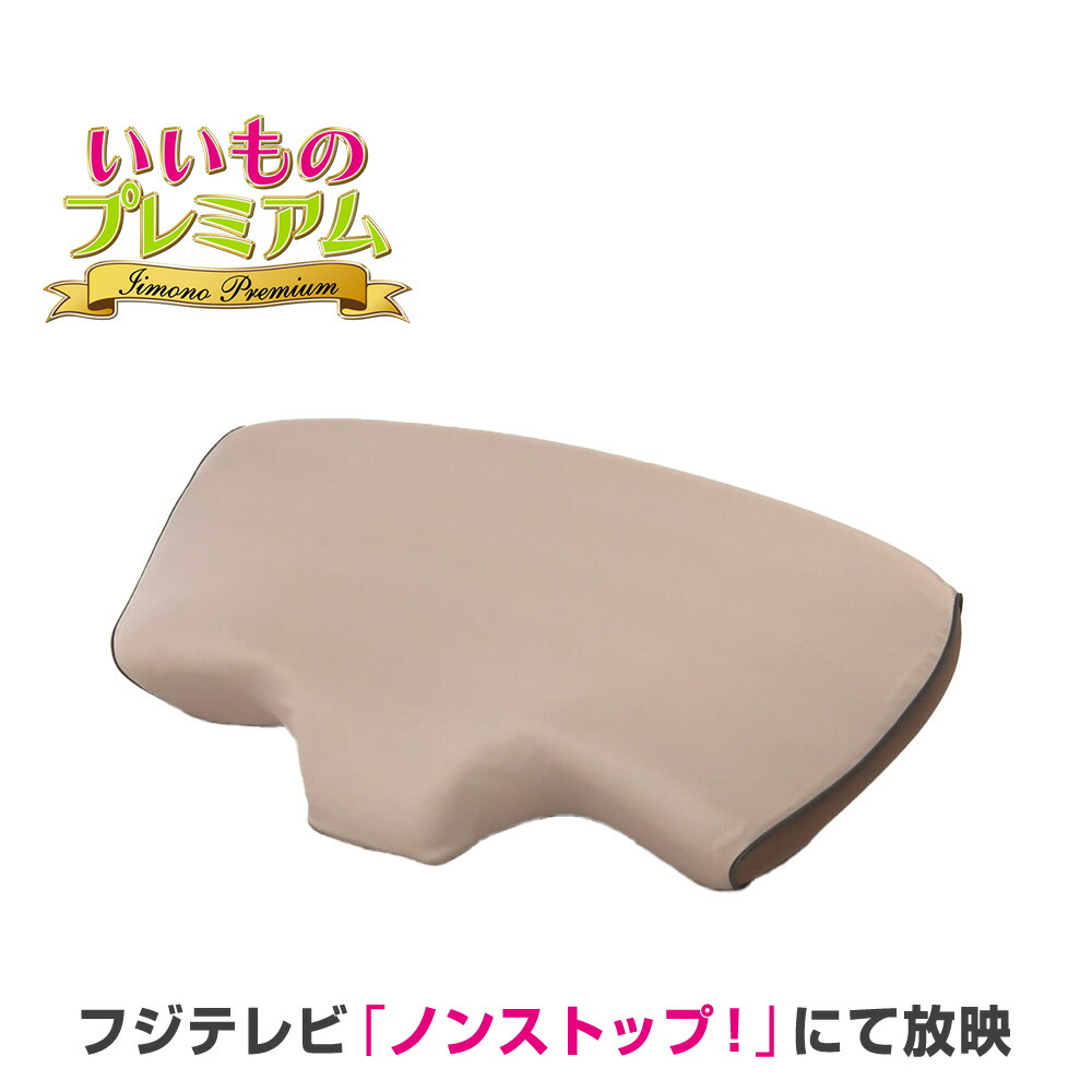 お洗い濯ぎ作目特集