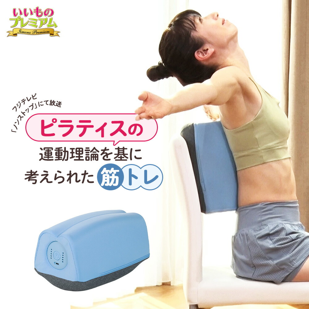 お洗い濯ぎ科目特集