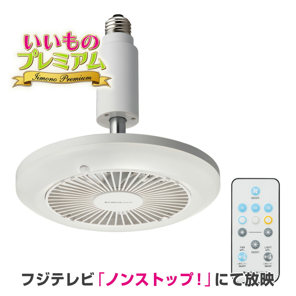 お洗い濯ぎ品目特集