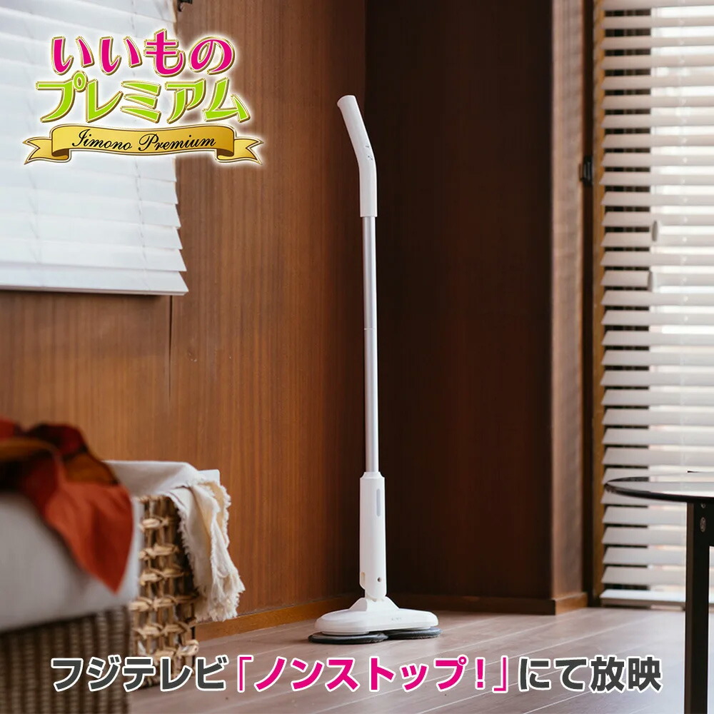 お掃き出す個条特集