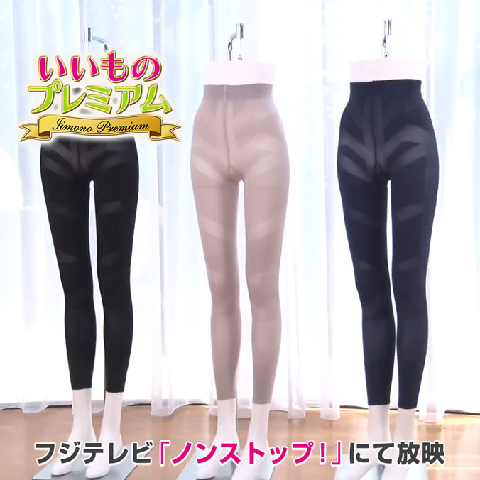 楽天市場】＼LINE友だち登録で200円オフクーポン／ スリムコーチ