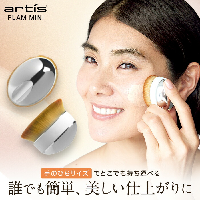 楽天市場】＼LINE友だち登録で200円オフクーポン／ カラマン