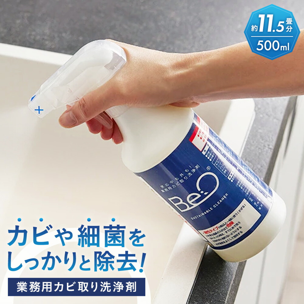 ディノス スピードキューブDX 4つ＋専用圧縮機(エアッシュ) 2022年モデル ディノス スピードキューブDX 4つ＋専用圧縮機(エアッシュ) 2022