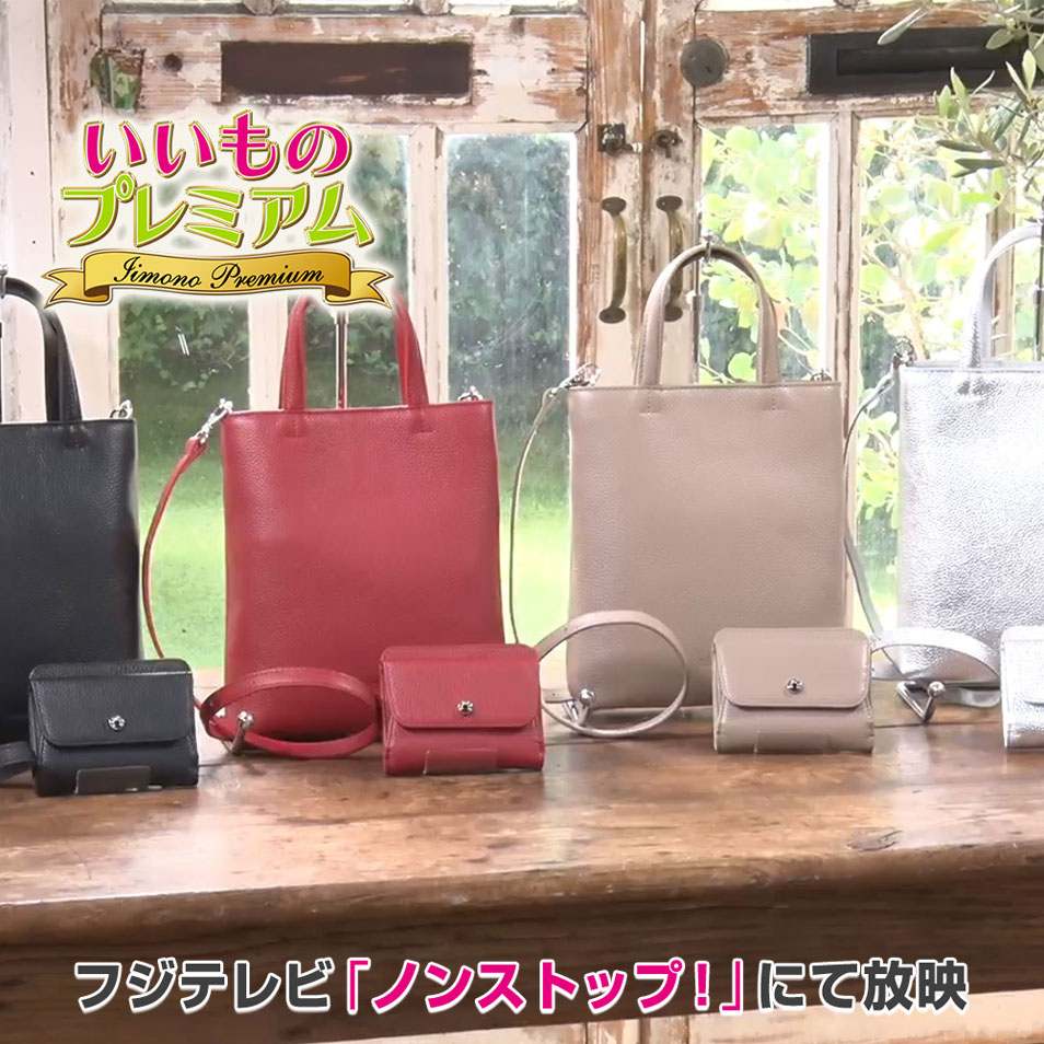 楽天市場】千秋プロデュース 15ポケット トートバッグ レディース