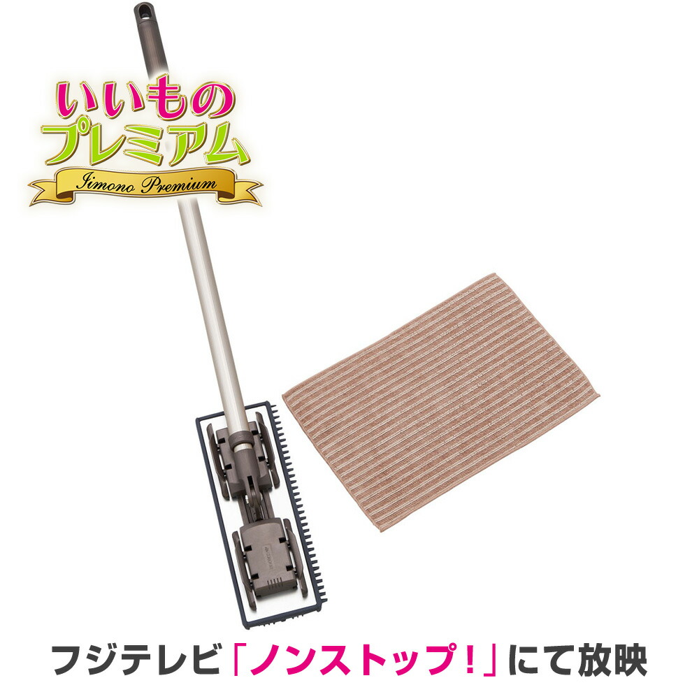 楽天市場】＼LINE友だち登録で200円オフクーポン／ スリムコーチ