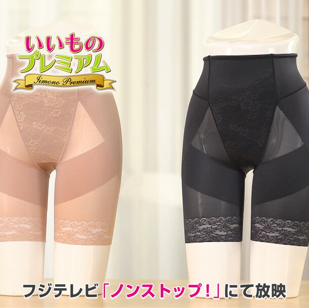 お洗い濯ぎ品目特集
