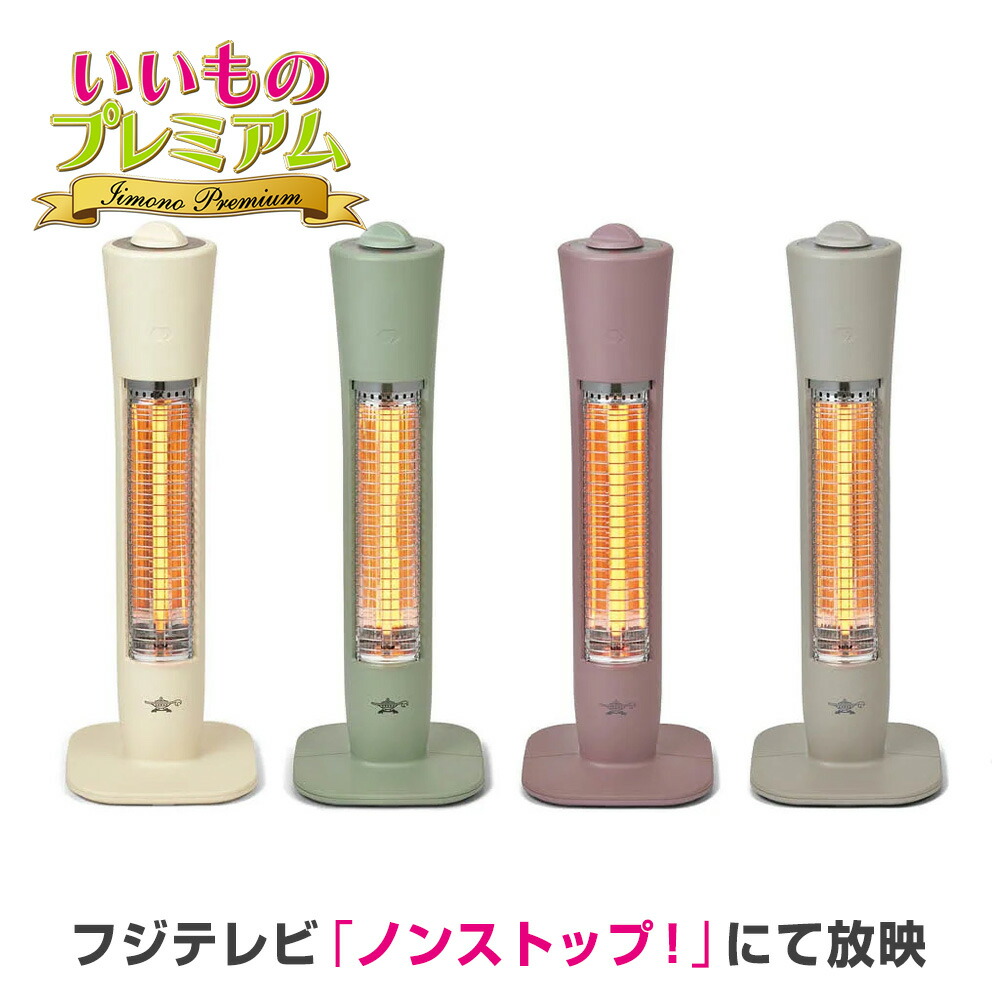 楽天市場】【最大8000円OFFクーポン 12／26 1：59迄】 Aladdin