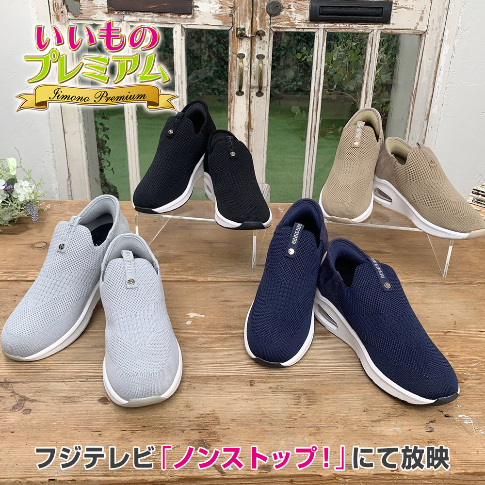 楽天市場】＼LINE友だち登録で200円オフクーポン／ スリムコーチ