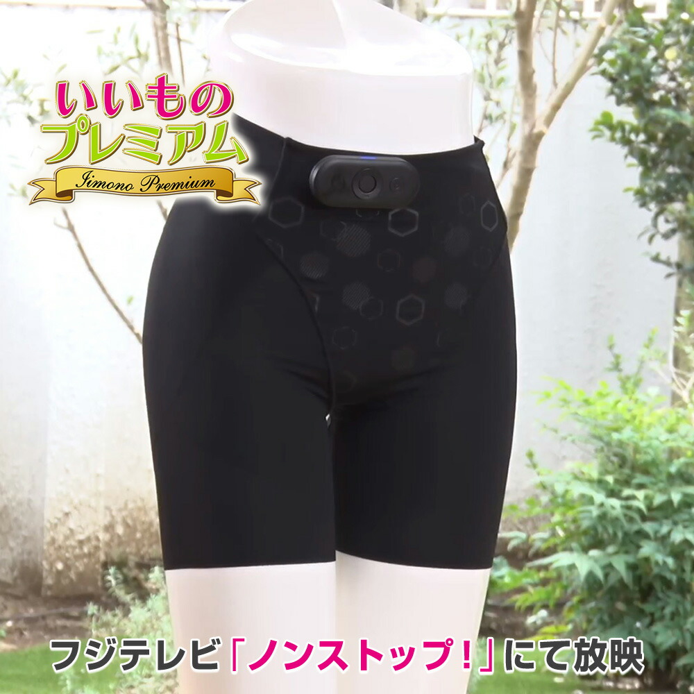お洗い濯ぎ品目特集