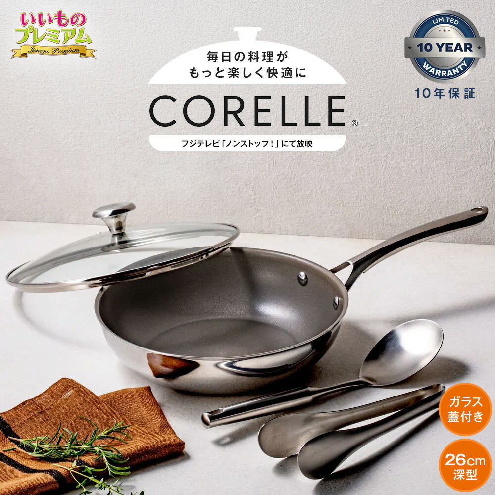 楽天市場】＼LINE友だち登録で200円オフクーポン／ vitacraft/ビタ