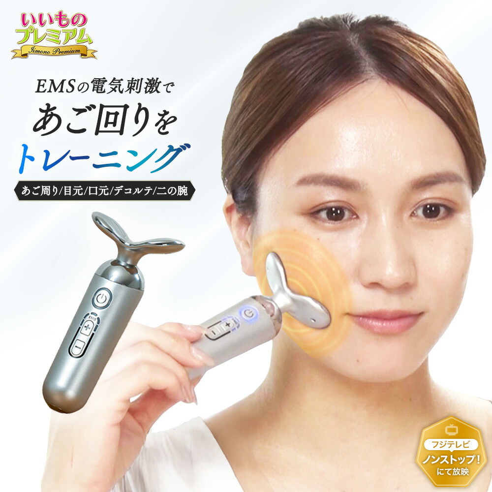お洗い濯ぎ品目特集