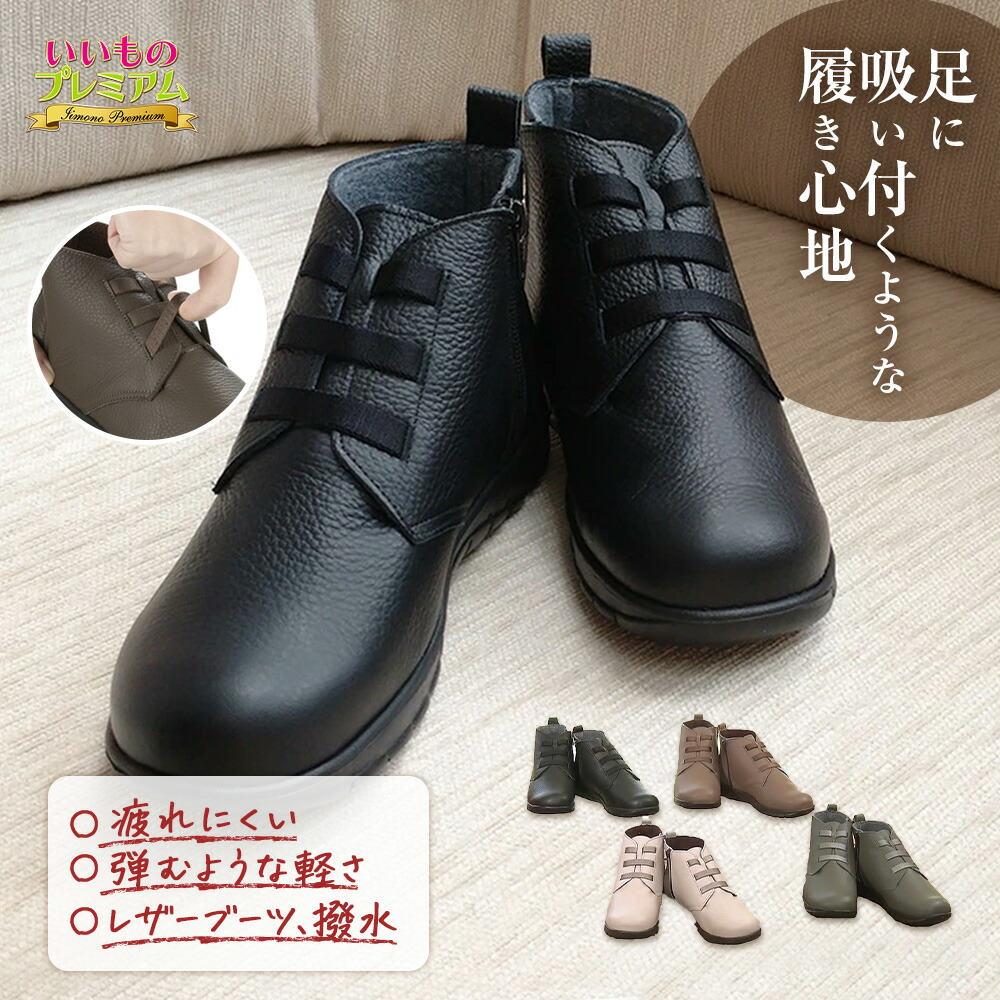 楽天市場】＼LINE友だち登録で200円オフクーポン／ スリムコーチ