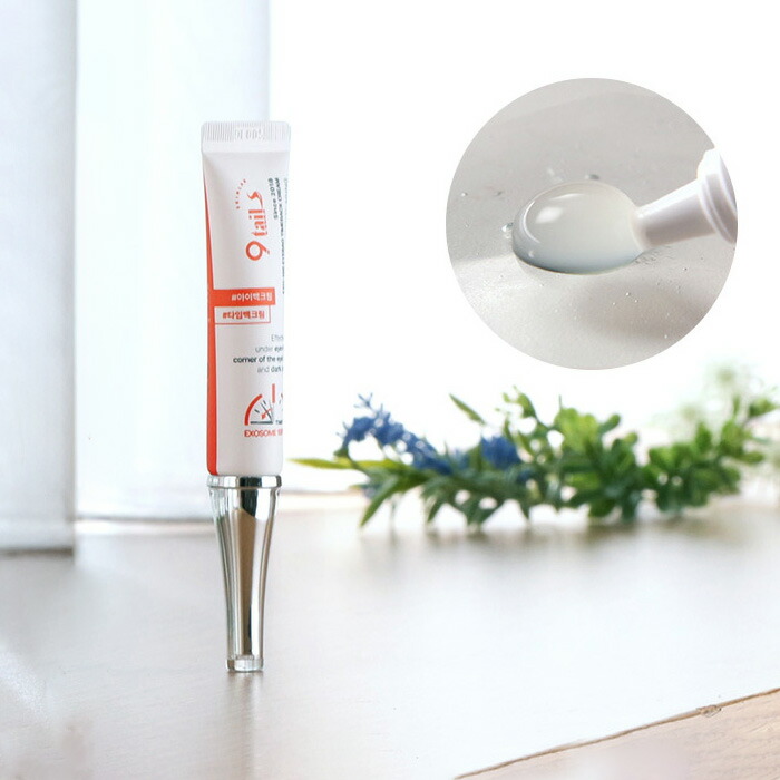 楽天市場】ナインテイルズ タイムバックリフト3点セット シワ シミ