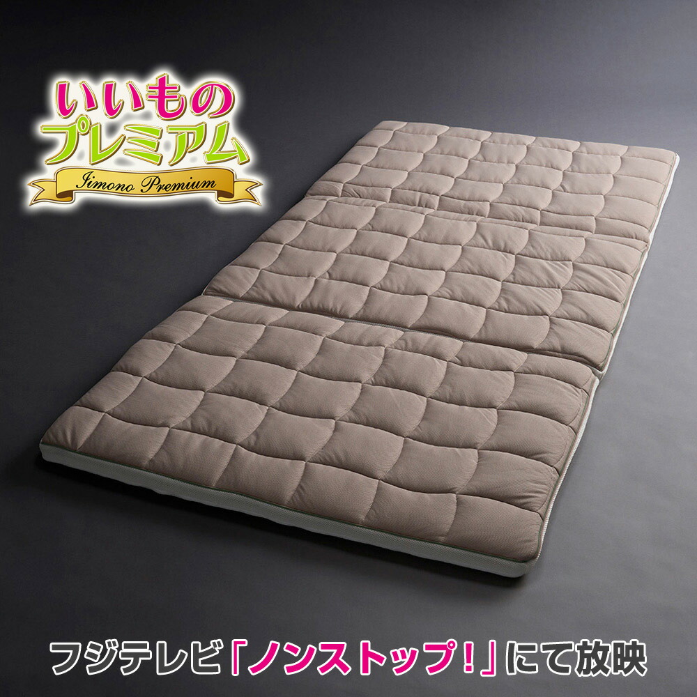 楽天市場】＼LINE友だち登録で200円＆レビュー記入で千円