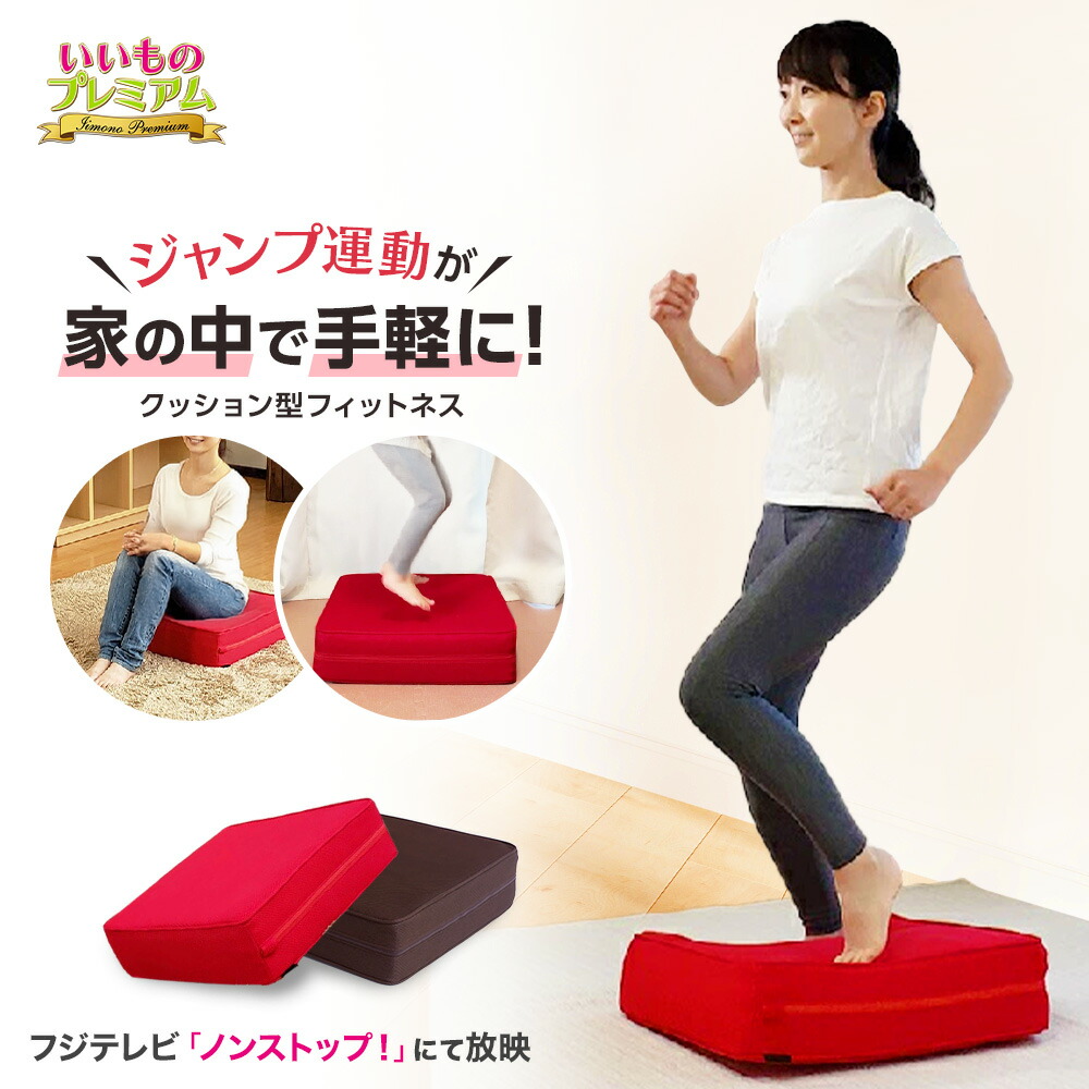 お掃き出す個条特集
