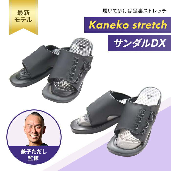 お洗い濯ぎ科目特集