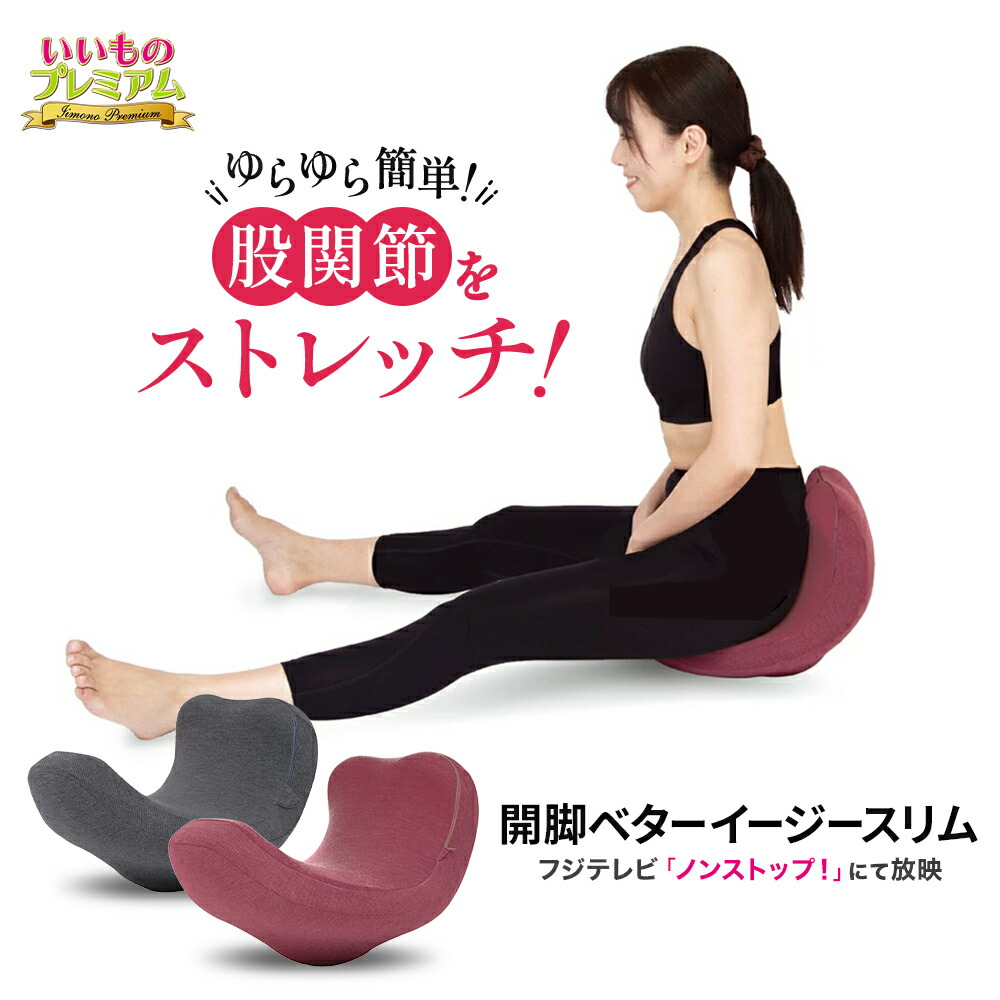 お洗い濯ぎ科目特集