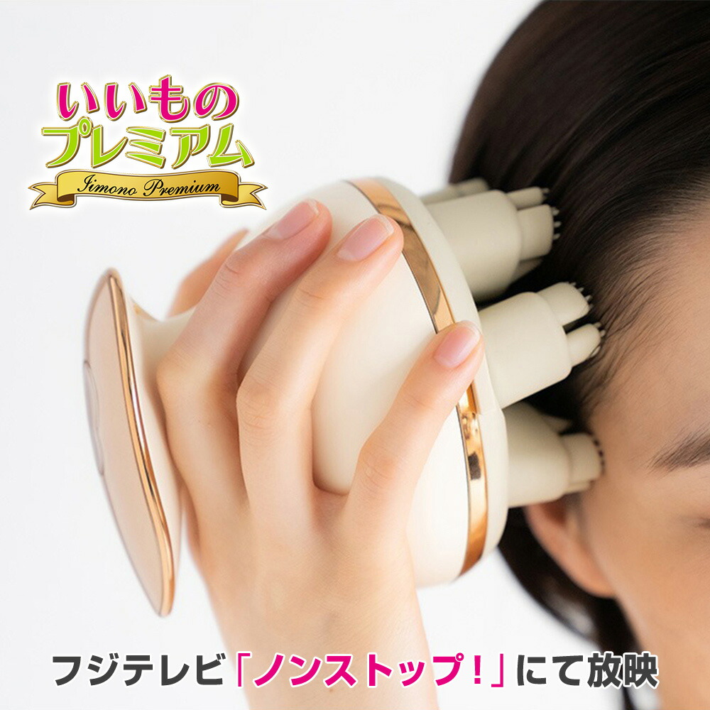 エアリービューティーポール(ディノス) 買えるのはディノスだけ！美姿勢が目指せる 進化版ストレッチ用ポール