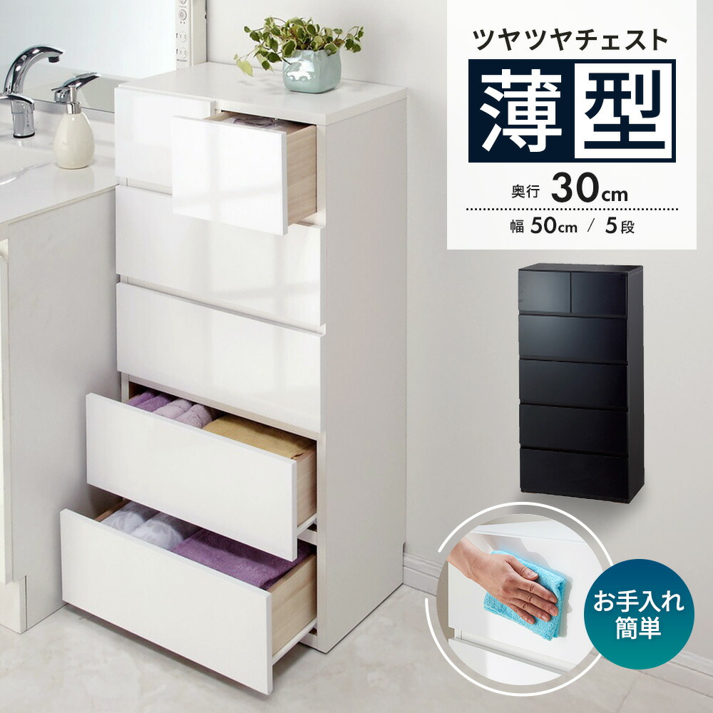 【最大限度46%OFF】一般受け品目SALE2026年6月