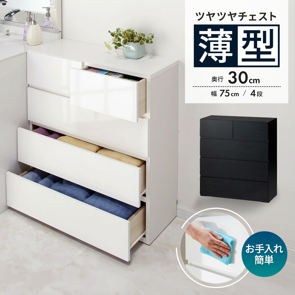 【最大限度46%OFF】一般受け品目SALE2026年6月