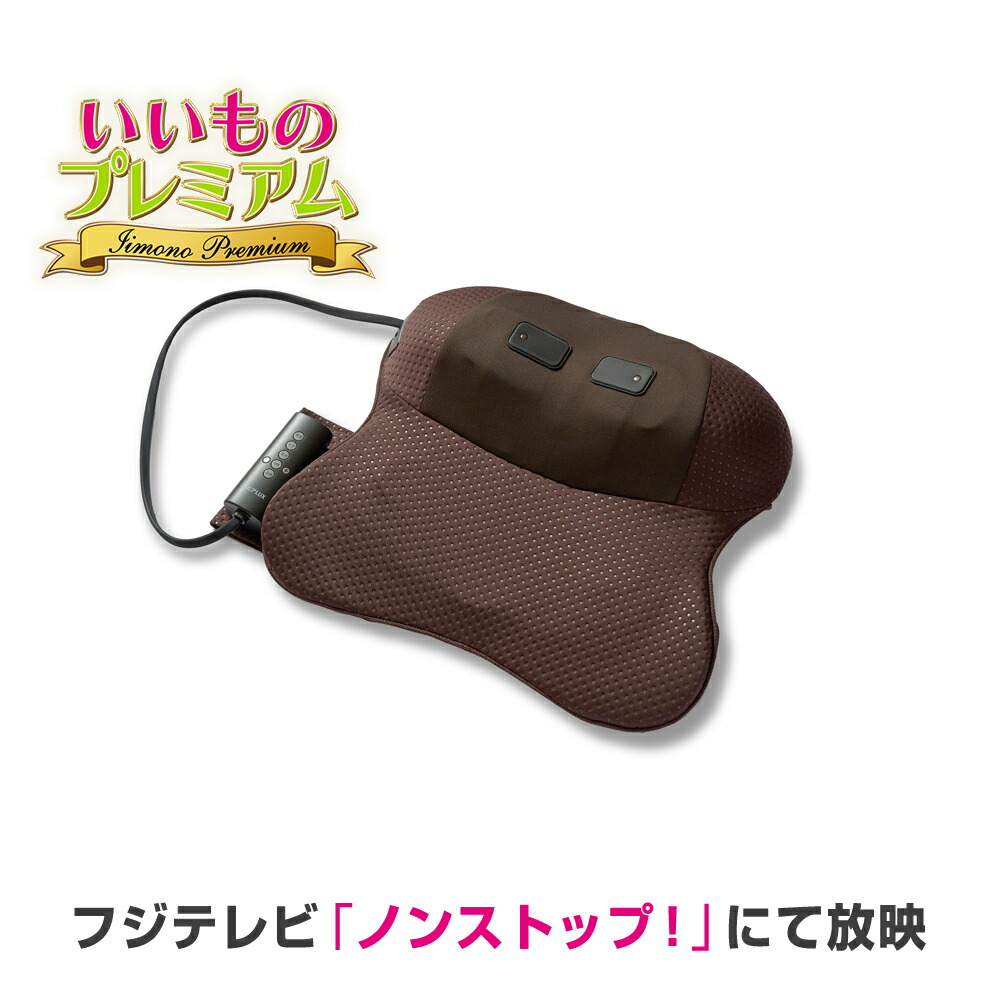 エアストレッチゴロンネルプレミア エアストレッチマット ゴロンネルプレミア – TKクリエイト公式