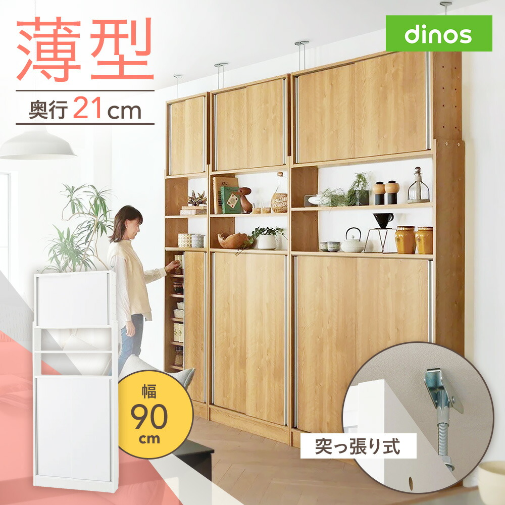 【最大限度46%OFF】一般受け品目SALE2026年6月