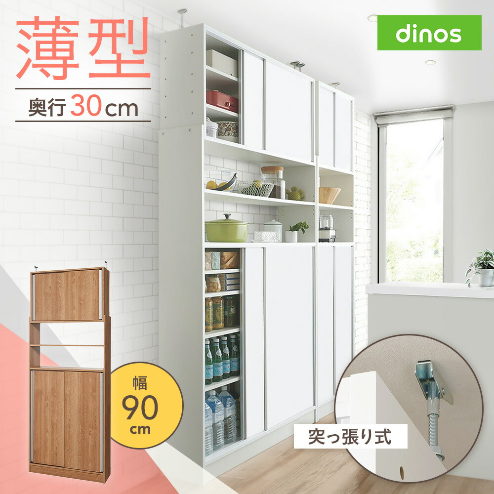 【最大限度46%OFF】一般受け品目SALE2026年6月