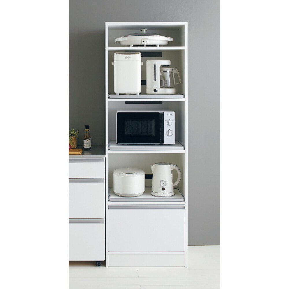 楽天市場】全部隠せる スライド棚付きキッチン家電収納庫 ハイ