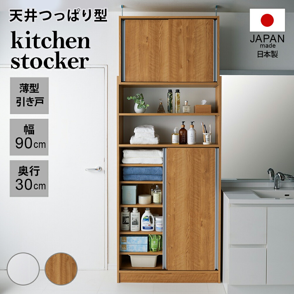 楽天市場】＼最大7000円オフクーポン 9月24日1：59まで／ 狭い