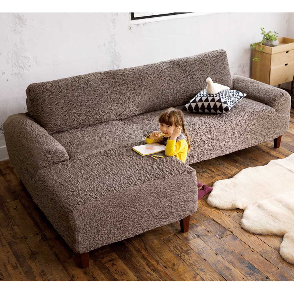 2.5〜3人掛用イタリア製ソファカバーアーム付き＋オットマンカバーブックレ