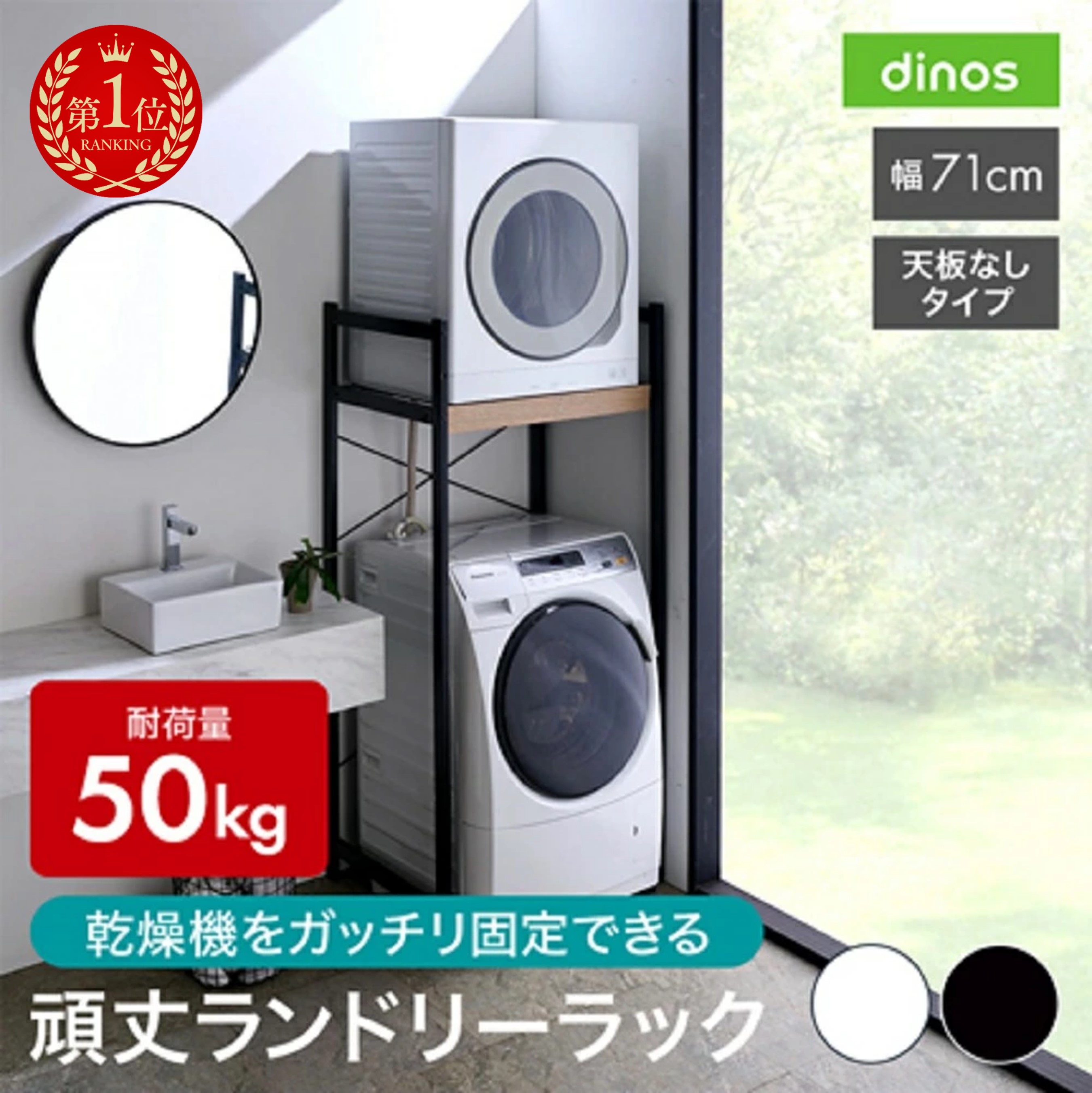 楽天市場】日立 HITACHI DES-N76-S シルバーグレー 衣類乾燥機用 