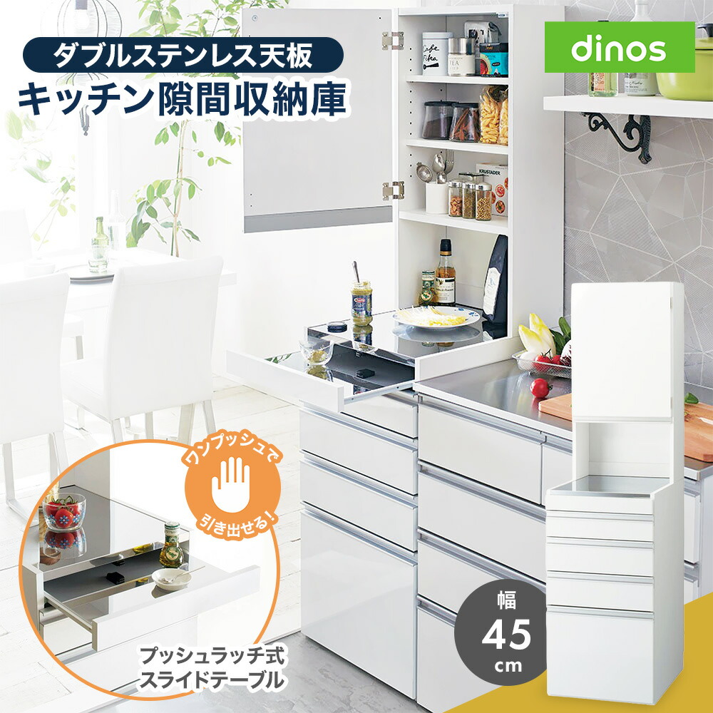 【最大限度46%OFF】一般受け品目SALE2026年6月