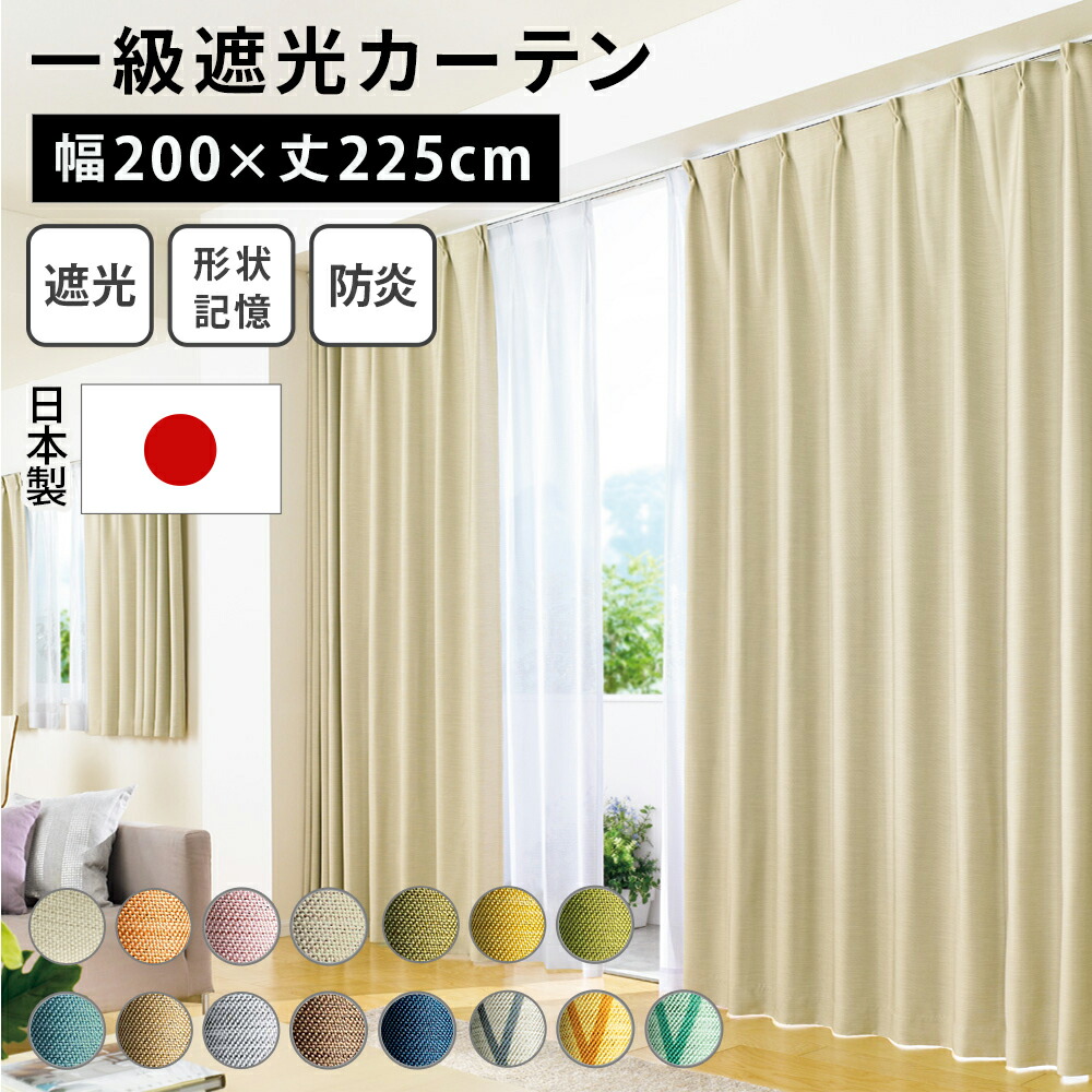 【6/8~9制限事項】最大限度5,000円OFFクーポン券別れ別れ中！