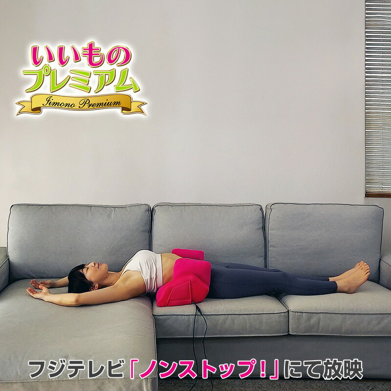 楽天市場】＼LINE友だち登録で200円オフクーポン／ エアプリエ DELUXE