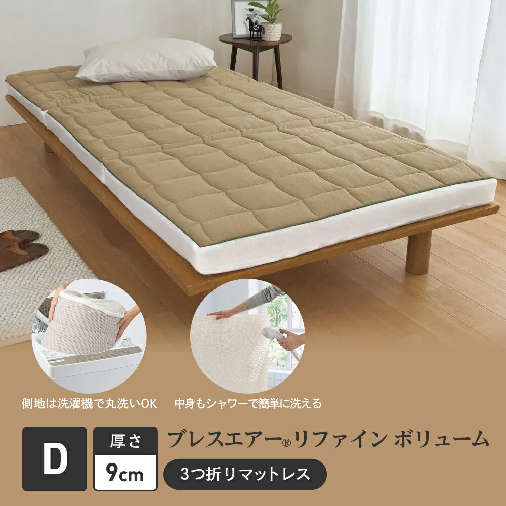【6/8~9制限事項】最大限度5,000円OFFクーポン券別れ別れ中！
