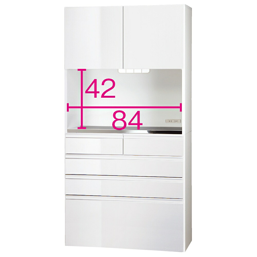 シンプルラインダイニングボードシリーズ レンジボード 幅88.5 高さ173.5cm レンジ台 キッチンラック キッチン収納 BS1342 ＼LINE友だち登録でクーポン／｜ディノス店