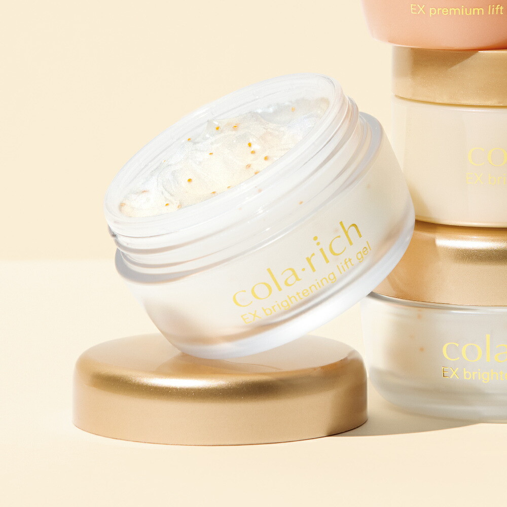 コラボーテ・アッププラスGOLD　美容液　60ml　30ml　2本 コラボーテ・アッププラスGOLD＜美容液＞ 30ml 新品未使用