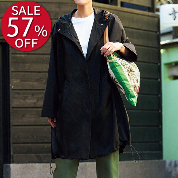 限定価格セール ワンピース レディース セール ワンピース イタリア素材 Pc13 冬 サックワンピース ジャカード Www Oruro Gob Bo