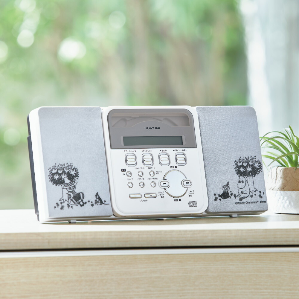 【壁掛けもできるＣＤラジオプレーヤー「ミッキー＆ミニー」】ベルメゾン ディズニー Amazon | [ベルメゾン] ディズニー CDラジオプレーヤー 壁掛け