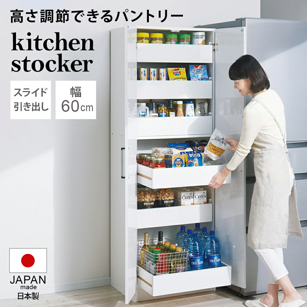 楽天市場】9/15 店内全品P10倍＼商品＆ショップレビューで1000円