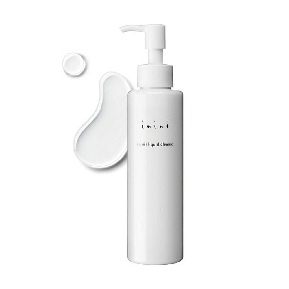楽天市場】イミニ リペアセラム 50mL オールインワン美容乳液 保湿