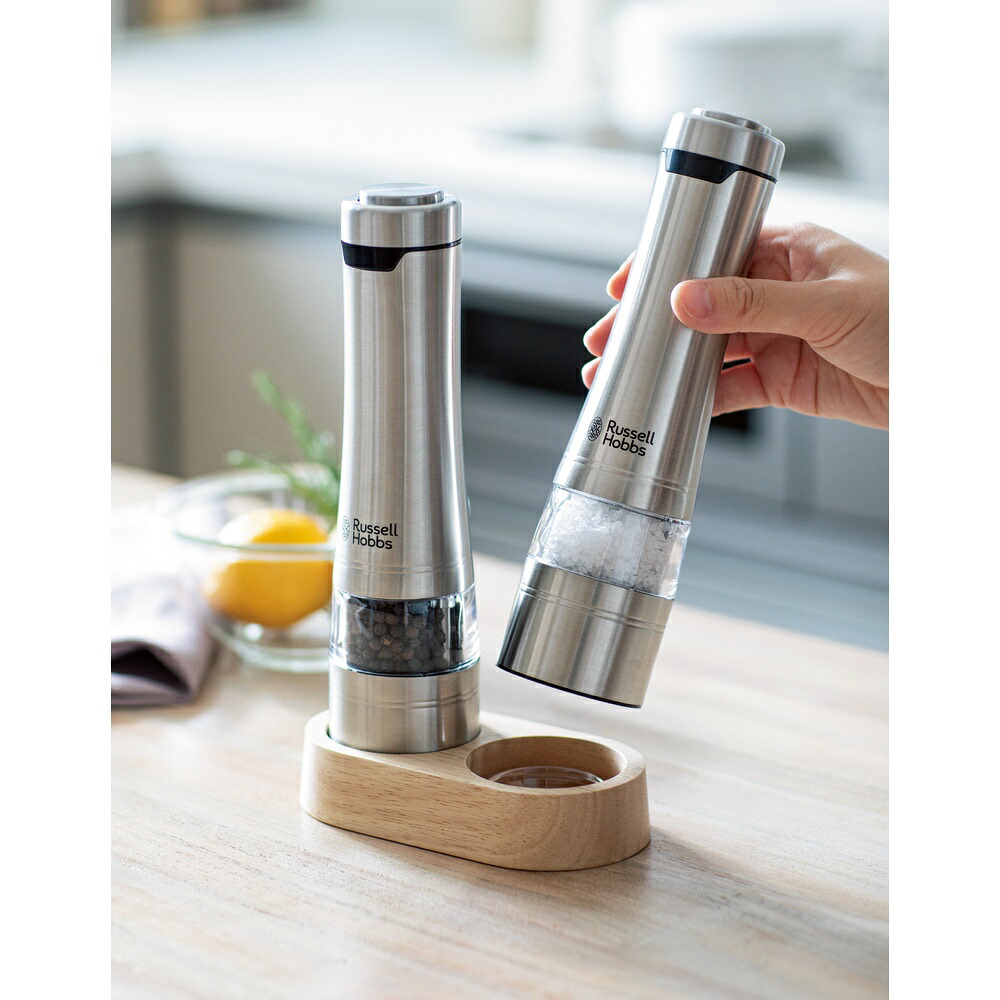 Russell Hobbs/ラッセルホブス 電動ミル2本セット（専用木製スタンド付き） キッチン家電 調理家電 LX7521 ＼LINE友だち登録でクーポン／