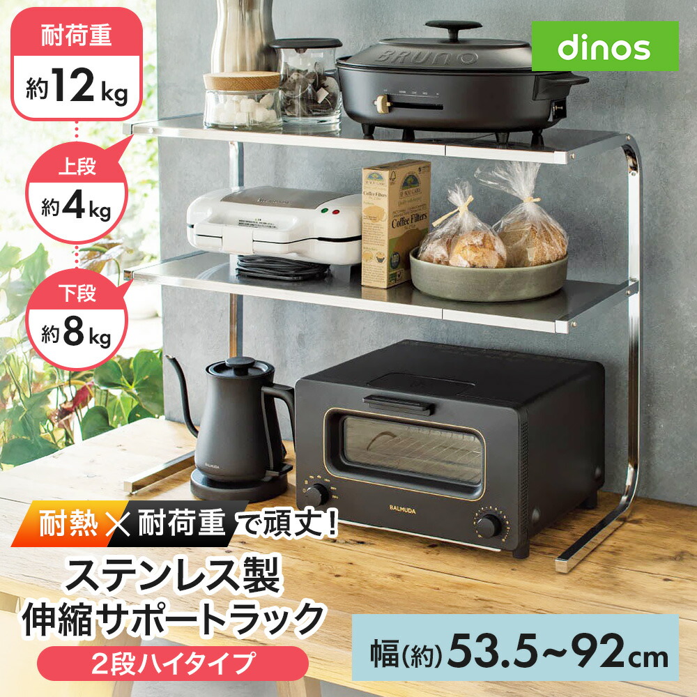 【6/8~9押さえる】最大限度5,000円OFF引き換え証散り散り中！
