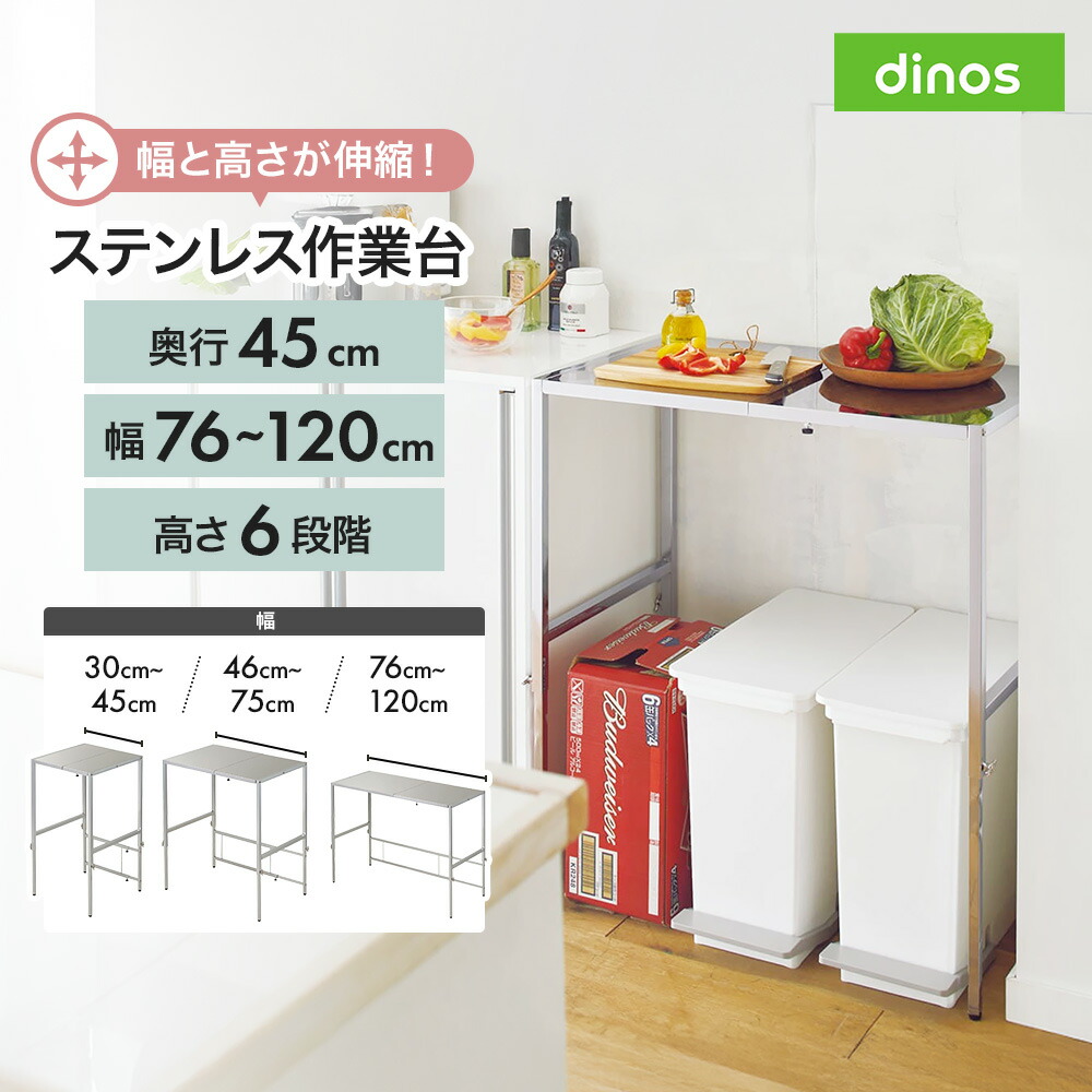 【6/8~9制限事項】最大限度5,000円OFFクーポン券別れ別れ中！
